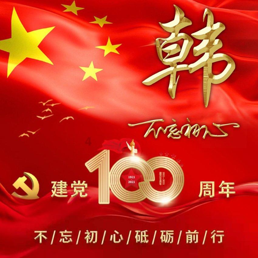 我是男生,跟男朋友在一个厂里上班,在厂里没人的时候总是想亲我,怎么办?该不该满足他呢?,解答你的疑惑
